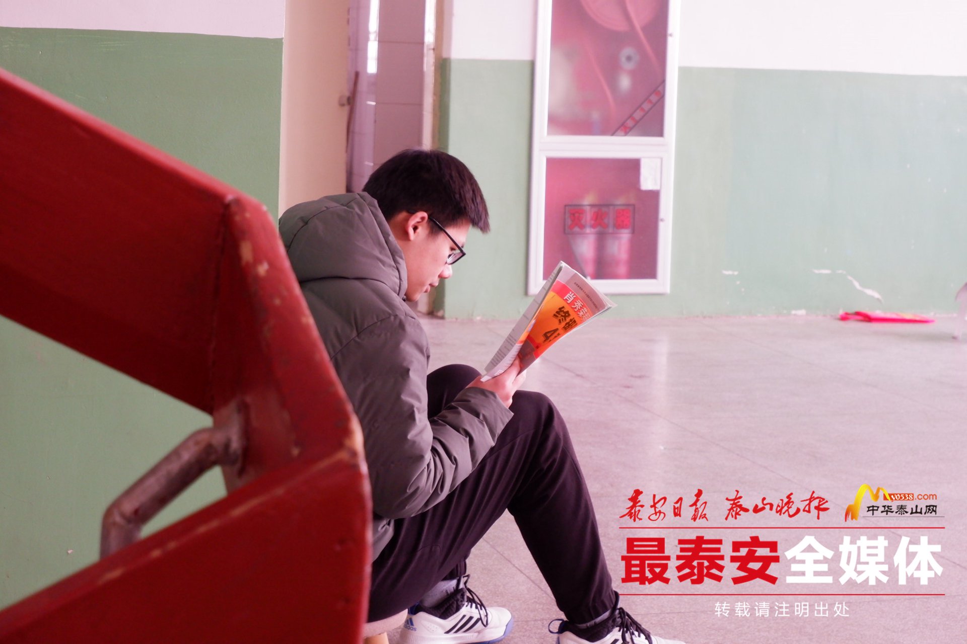 在准备考研的过程中，如何高效地获取并使用资料是很多考生关心的问题。今天就来聊聊如何选择和利用好考研资料。